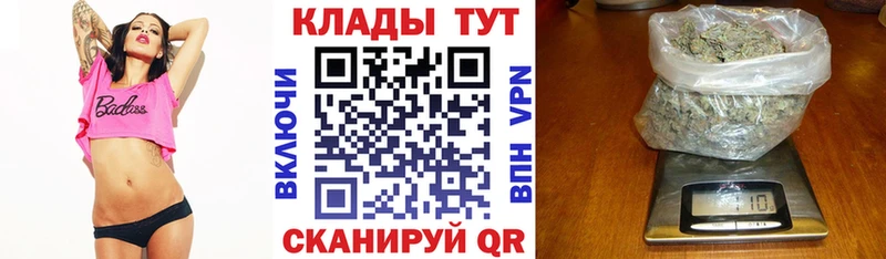 Цена Сегежа ГАШ  КОКАИН  СК  Каннабис  Меф 