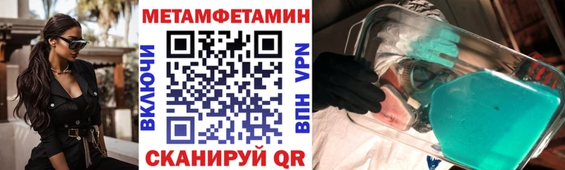 АМФ VHQ  mega рабочий сайт  Сегежа 