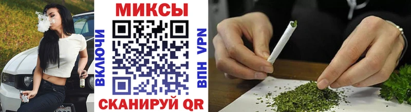 где можно купить   кракен   Бутират бутик  даркнет состав  Сегежа 