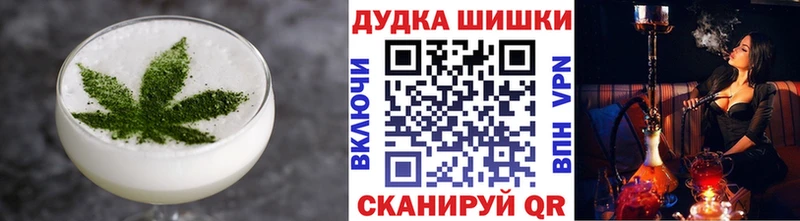 Canna-Cookies марихуана  Сегежа 