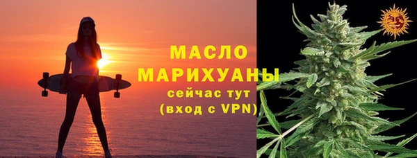 ГАЛЛЮЦИНОГЕННЫЕ ГРИБЫ Белокуриха