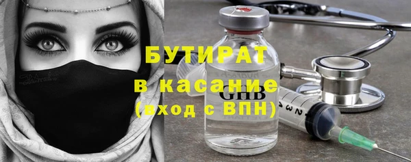 бошки Балахна
