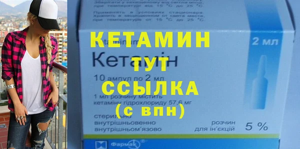 ГАЛЛЮЦИНОГЕННЫЕ ГРИБЫ Белокуриха