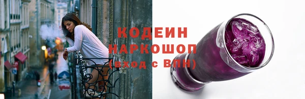 гашишное масло Балабаново