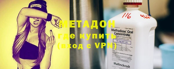 винт Белоозёрский