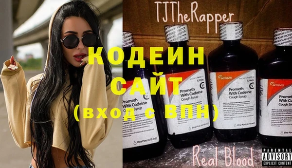 MDMA Баксан