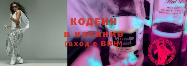 MDMA Баксан
