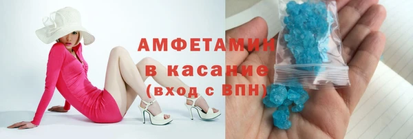 MDMA Баксан