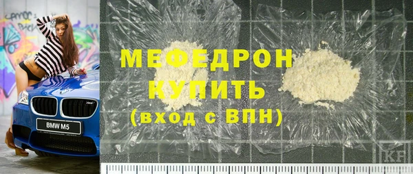 гашишное масло Балабаново