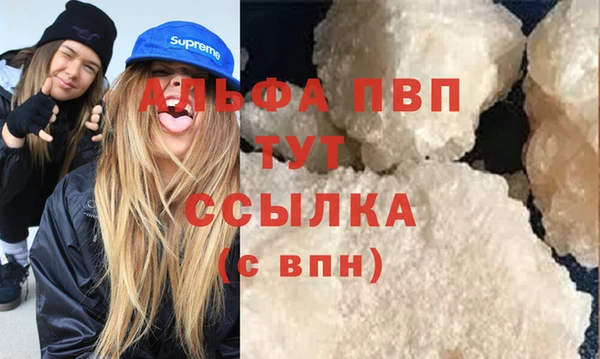 MDMA Баксан