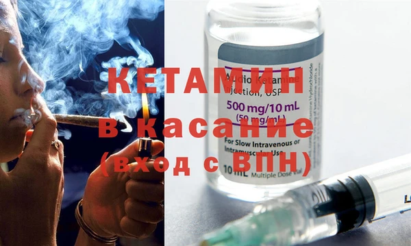 винт Белоозёрский