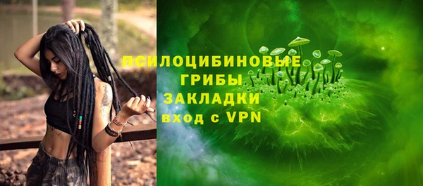MDMA Баксан