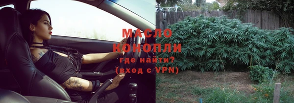 винт Белоозёрский