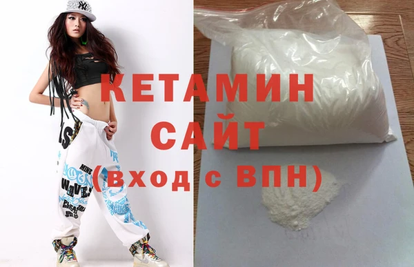 бошки Балахна
