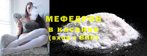 бошки Балахна